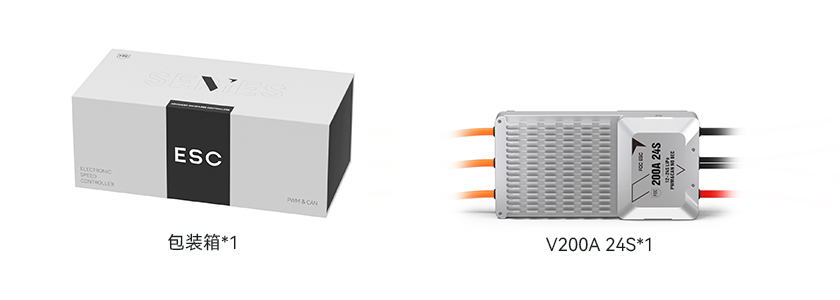 V200A 24S-pack-jp.jpg V200A 24S-pack-jp.jpg